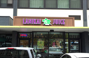 lanikai juice